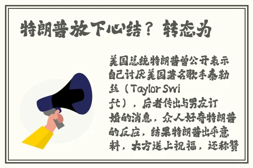 欲望之屋2:甜美情事