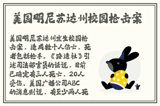 5g影院多人运动罗志祥的网站